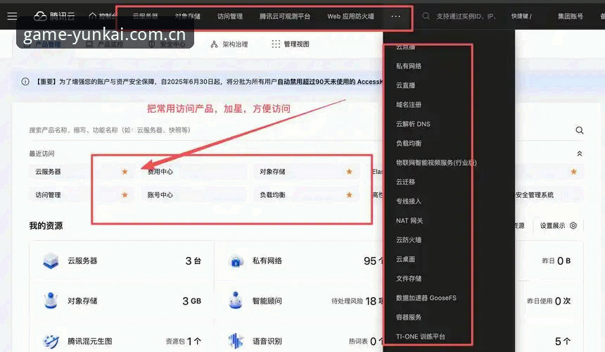 云开体育官方最新版本常见问题深度评测：从卡顿到流畅的完整解决方案